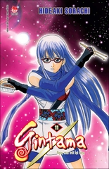 Gintama - Tập 11