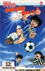 (Tập lẻ) Itto - Cơn lốc sân cỏ