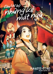 Câu lạc bộ những kẻ mất ngủ - Tập 12 (Tặng kèm Postcard)