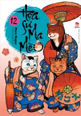 Họa sư ma mèo - Tập 12