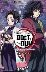 (Tập lẻ) TV Anime Thanh gươm diệt quỷ - Tổng hợp dữ liệu nhân vật