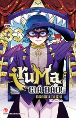 Iruma giá đáo! - Tập 33