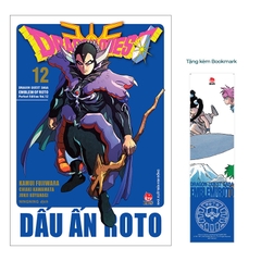 (Tập lẻ) Dragon Quest - Dấu ấn Roto (Perfect Edition)