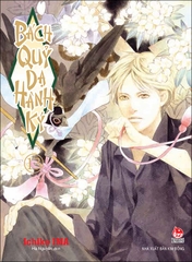 Bách quỷ dạ hành ký - Tập 13