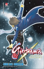 Gintama - Tập 15