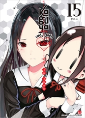 Kaguya - Cuộc chiến tỏ tình - Tập 15 (Tặng Kèm Time Table)