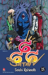 666 Satan - Tập 15