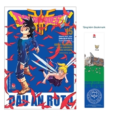 (Tập lẻ) Dragon Quest - Dấu ấn Roto (Perfect Edition)