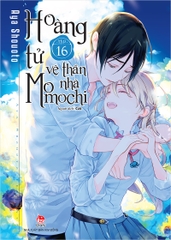 Hoàng tử vệ thần nhà Momochi - Tập 16