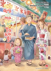 Nhất quỷ nhì ma, thứ ba (vẫn là) Takagi - Tập 20