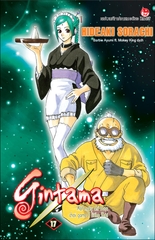 Gintama - Tập 17