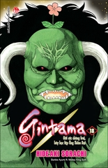 Gintama - Tập 18