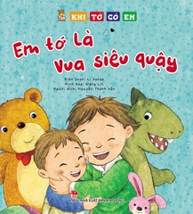 Combo Khi tớ có em (4 cuốn)