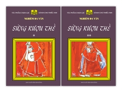 Combo - Sừng rượu thề (2 cuốn)