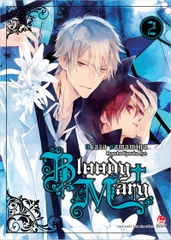 Bloody Mary - Tập 2
