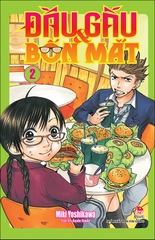 Đầu gấu và bốn mắt - Tập 2