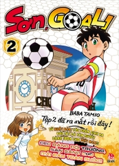 Sơn, Goal ! - Tập 2 (Tặng Kèm 1 bìa áo, 1 postcard, 1 đai sách (obi))