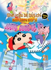 (Tập lẻ) Shin - Cậu bé bút chì - Truyện dài