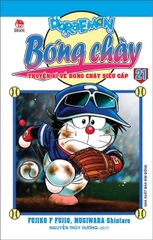(Tập lẻ) Doraemon Bóng chày - Truyền kì về bóng chày siêu cấp
