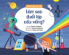Combo - Khoa học bỏ túi (5 cuốn)