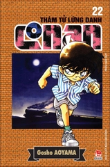 (Tập lẻ) Thám tử lừng danh Conan từ Tập 1-50