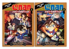 Combo Thám tử lừng danh Conan - Hoạt hình màu - Viên đạn đỏ (2 tập)