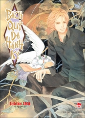 Bách quỷ dạ hành ký - Tập 23