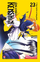 Lãng khách Kenshin - Tập 23