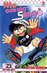 (Tập lẻ) Itto - Cơn lốc sân cỏ