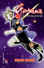 Gintama - Tập 25