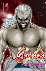 Gintama - Tập 26