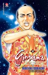 Gintama - Tập 27