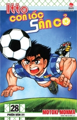 (Tập lẻ) Itto - Cơn lốc sân cỏ