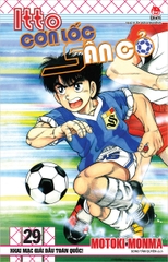 (Tập lẻ) Itto - Cơn lốc sân cỏ