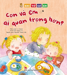 Combo Khi tớ có em (4 cuốn)