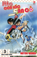 (Tập lẻ) Itto - Cơn lốc sân cỏ