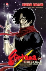 Gintama - Tập 30