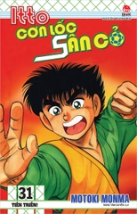 (Tập lẻ) Itto - Cơn lốc sân cỏ