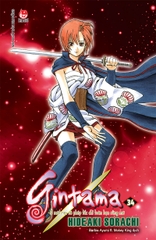 Gintama - Tập 34