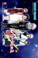 Gintama - Tập 36