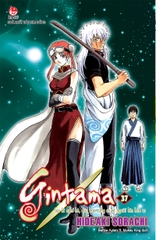 Gintama - Tập 37