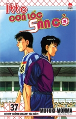 (Tập lẻ) Itto - Cơn lốc sân cỏ