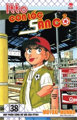 (Tập lẻ) Itto - Cơn lốc sân cỏ