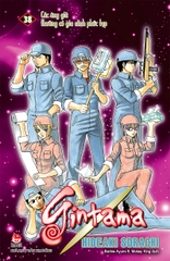 Gintama - Tập 38