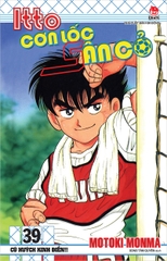 (Tập lẻ) Itto - Cơn lốc sân cỏ