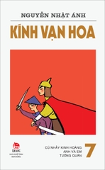 Combo - Kính vạn hoa (Phiên bản mới) (18 cuốn)