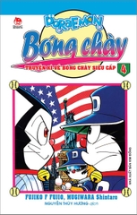 (Tập lẻ) Doraemon Bóng chày - Truyền kì về bóng chày siêu cấp