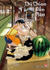 Chị Chion ở đền mèo - Tập 4 (Tặng Postcard PVC)