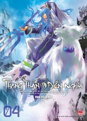 (Tập lẻ) Phong thần diễn nghĩa