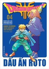 (Tập lẻ) Dragon Quest - Dấu ấn Roto (Perfect Edition)